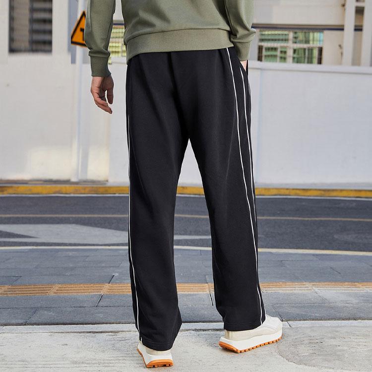 Li Ning Loose Fit Long Knit Sports Pants Men bottoms Black AKLR533-1