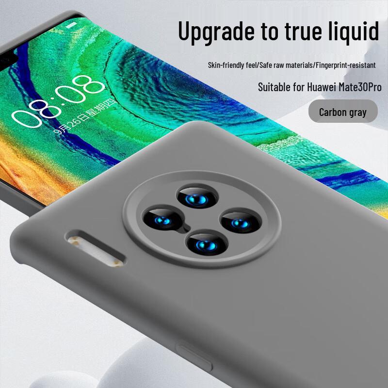 

Shangsou Premium Liquid Silicone Phone Case for Huawei Mate30/Mate30 Pro Huawei Mate30 Pro