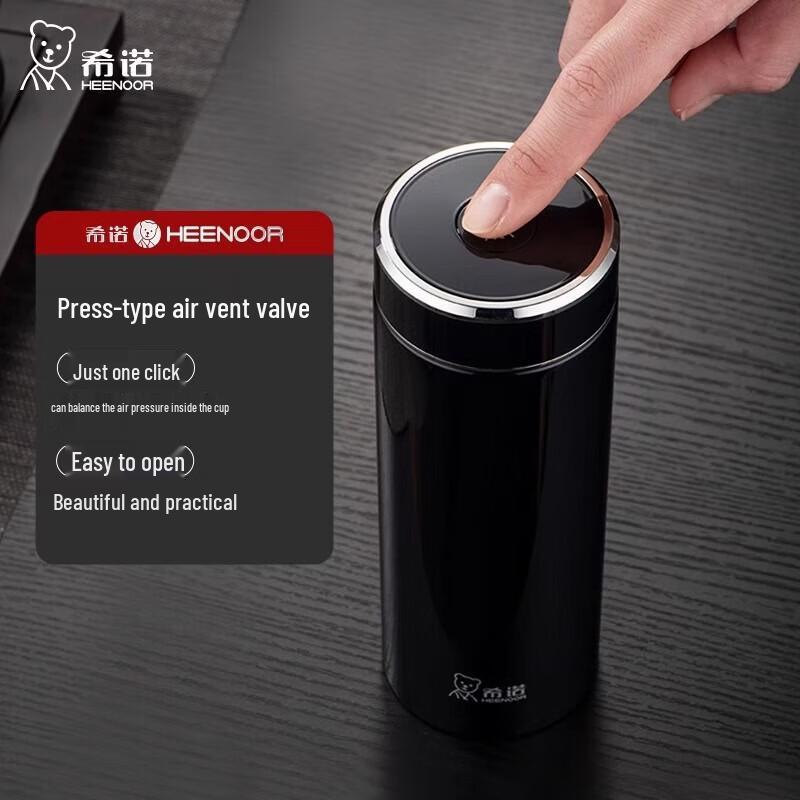 

Heenoor XN-1712 Antibacterial Stainless Steel Insulated Mug