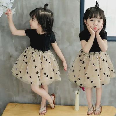 2025 Girls' Fluffy Mesh Princess Dress - New Korean Toddler Summer Trend