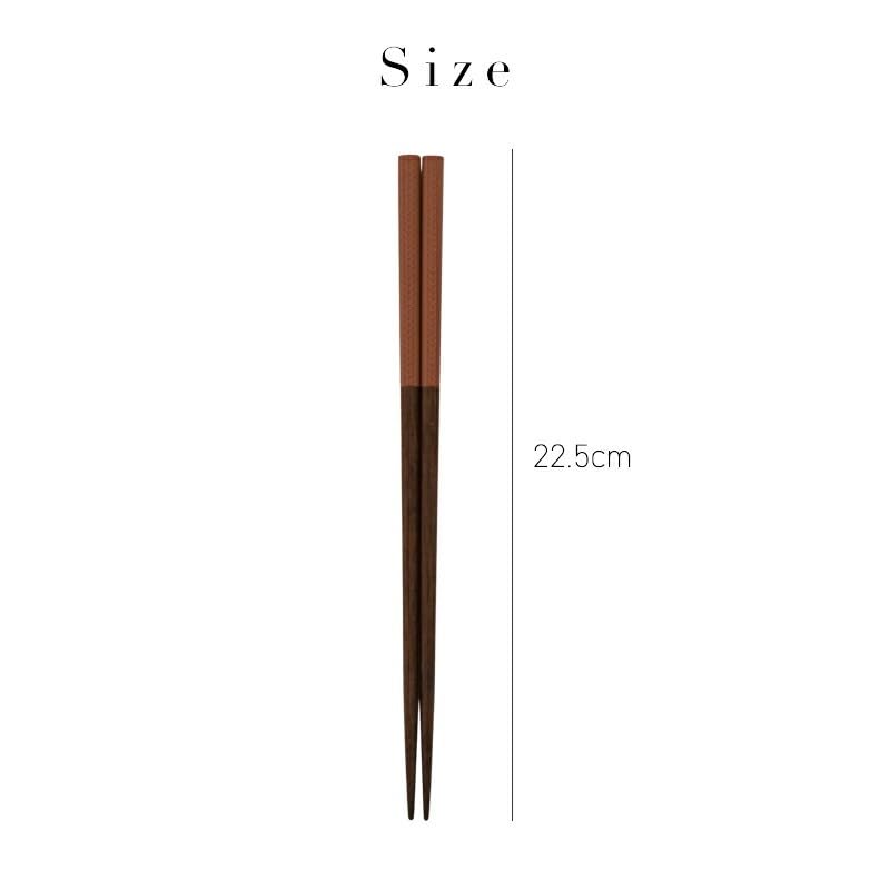 Dishwasher Safe Made In Single Herringbone Nordic Kitchen Accessories 22.5cm Chopsticks, Japan, Piece, Pattern, Style, Stylish, Cute, Non-Slip,