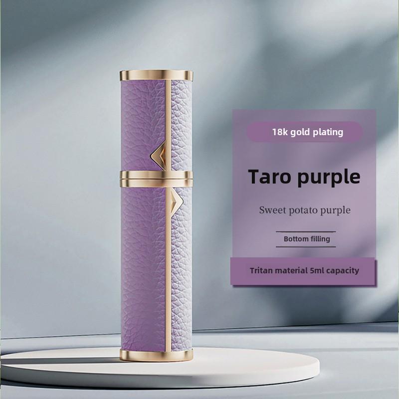 Empty Refillable Perfume Spray Bottle - Bottom Press Design, Portable and Compact for Travel