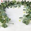 American Spring 180Cm Encryption Simulation Eucalyptus Vine Green Eucalyptus Leaf Vine Vine Butterfly Vine