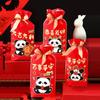 50Pcs Lucky Cat Cookie Biscuit Package New Year Party Supplies Drawstring Gifts Bag  New Year