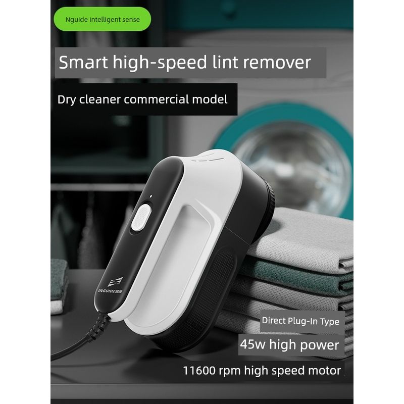 Plug-In High-Power Lint Remover, Specialized for Dry Cleaning Shops, Lint Removal Tool, Fabric Shaver for Clothes