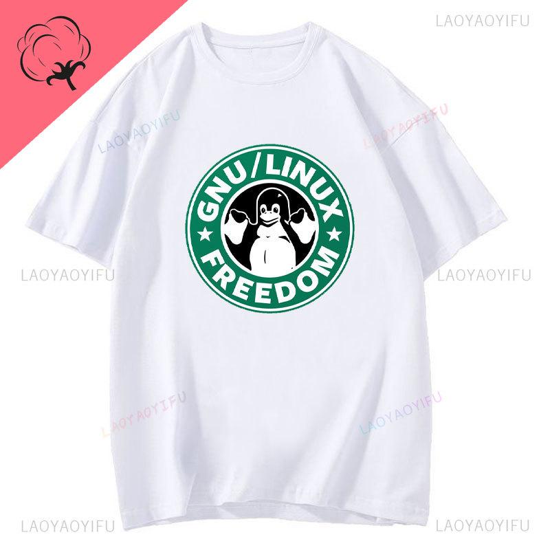 

Linux Penguin Tshirt Premium Cotton Men s Clothing Leisure Harajuku Manga Tees Aesthetic T-Shirts Vintage Humor Streetwear M
