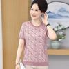 Elderly Women's Breathable Short Sleeve Round Neck Knit Top