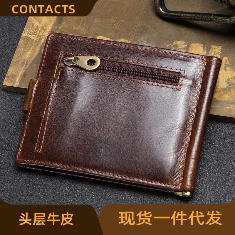 Mode Echte Pickup Tasche Kartenhalter Lässig Oberste Schicht Rindsleder Dollar