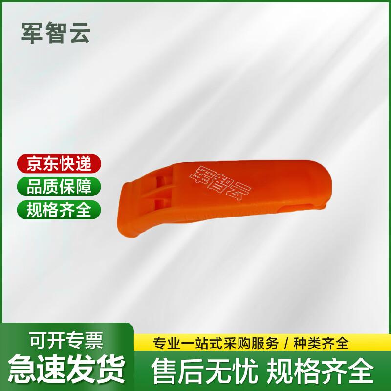 Swimming Pool Rescue & First Aid Equipment