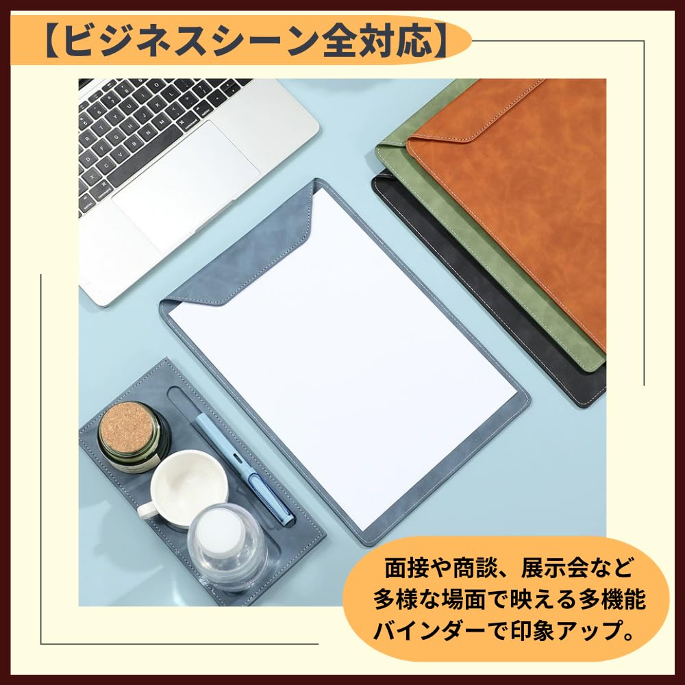 ideamall Clipboard Binder, Host Binder, Faux Leather, Stylish, A4 Size (Brown)