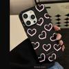 Pink Heart Phone Case for iPhone 17 and iPhone 17 Pro Max