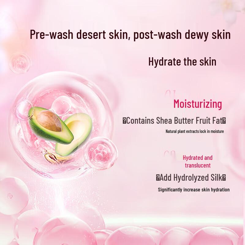 Dieyin Hydrating Smooth Body Wash (Sweet Peach)