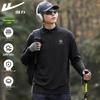 Quick-Dry Sun Protection Long Sleeve Stand Collar T-Shirt