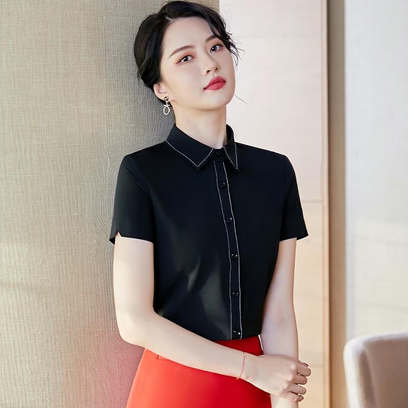 Troyman Women s Short Sleeve Professional Work Shirt M