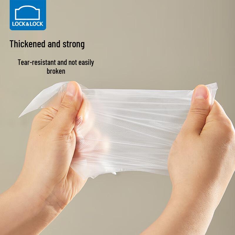 LocknLock Kids Disposable Gloves