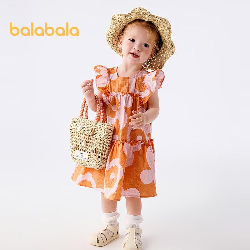 Balabala Baby Girl s Summer Princess Dress 90