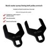 1Pcs Universal Car Timing Belt Spanner Alloy Steel 41Mm 46Mm Water Pump Wrench Timing Belt Tension Spanner Removal Tool