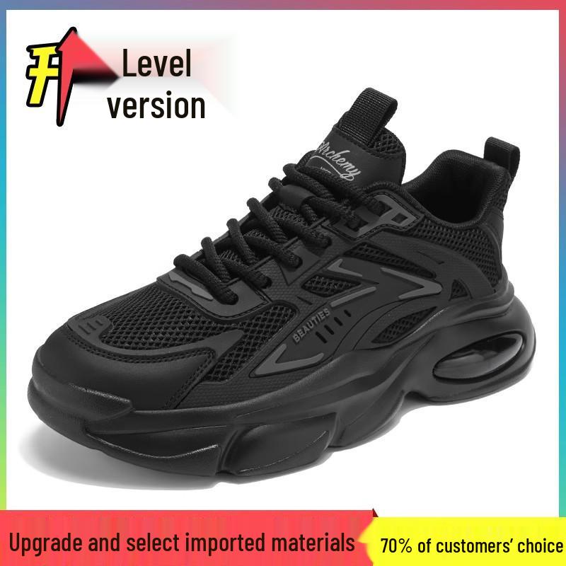 Leichte, atmungsaktive, rutschfeste Freizeitsneaker für Männer, Teens und trendige Väter.