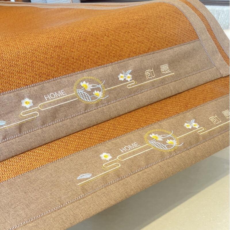 Nufeng Rattan Cooling Mat Set