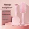 FLZX Massage Air Cushion Hair Comb