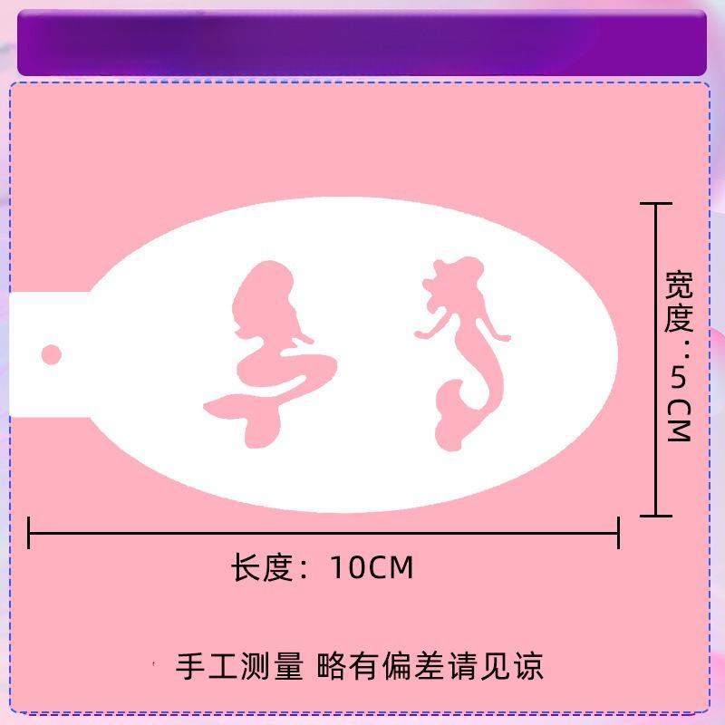 Painting Template Children's facial painting Stencils DIY human hand drawn facial painting hollow out Face Tattoo Stencils