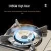 Mobi Garden Portable Windproof Gas Camping Stove