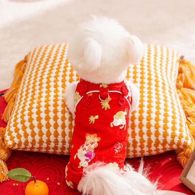 New Autumn and Winter Warm Pet Tang Clothing Festive New Year Teddy Than Bear Cat Snow Rabbit Cotton Coat Dog Clothes