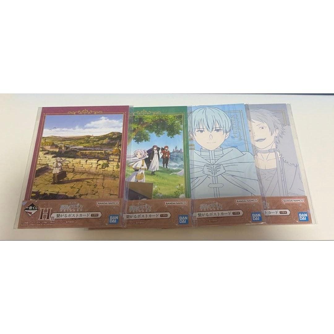 Ichiban Kuji Sou-sou no Furiren H Prize Set