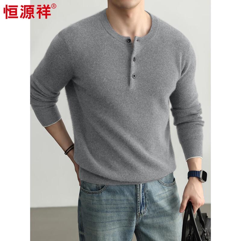 Hengyuanxiang Men's Premium 100% Cashmere Crew Neck Sweater
