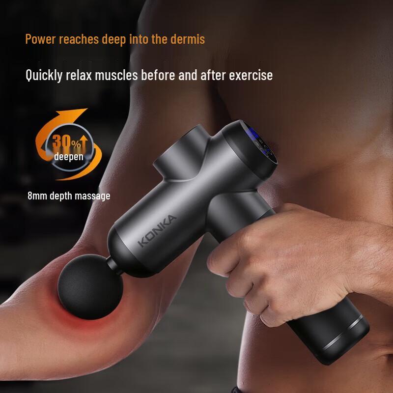 KONKA 8808 Mini Electric Fascia Gun Muscle Massager CN Plug (adapter Included)