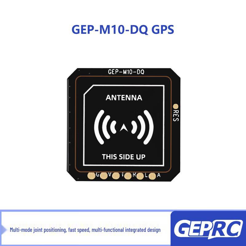 GEPRC M10 Series GPS Module