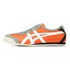 Onitsuka Tiger Mexico 66 'Vermilion Tomato White' Sneakers 1183A201-800