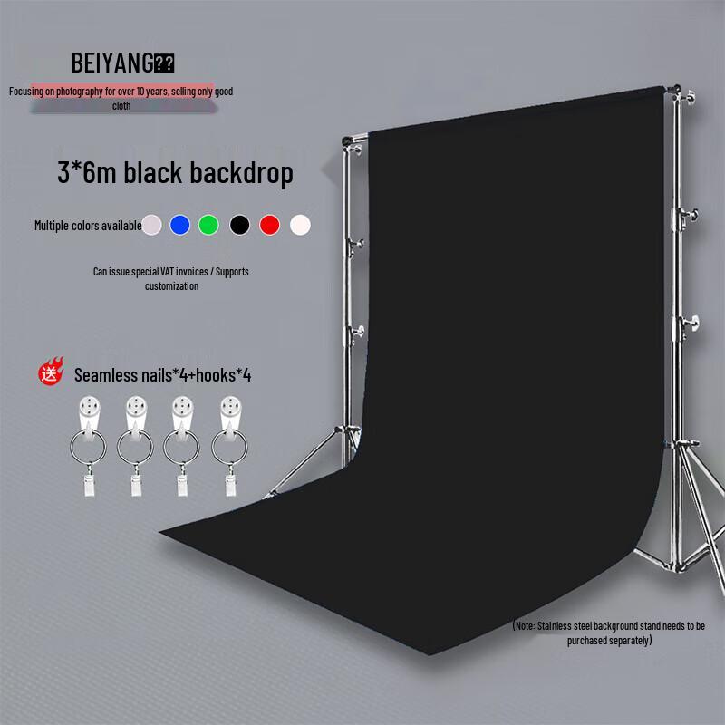 Beiyang Photography Polyester-Cotton Background Cloth
