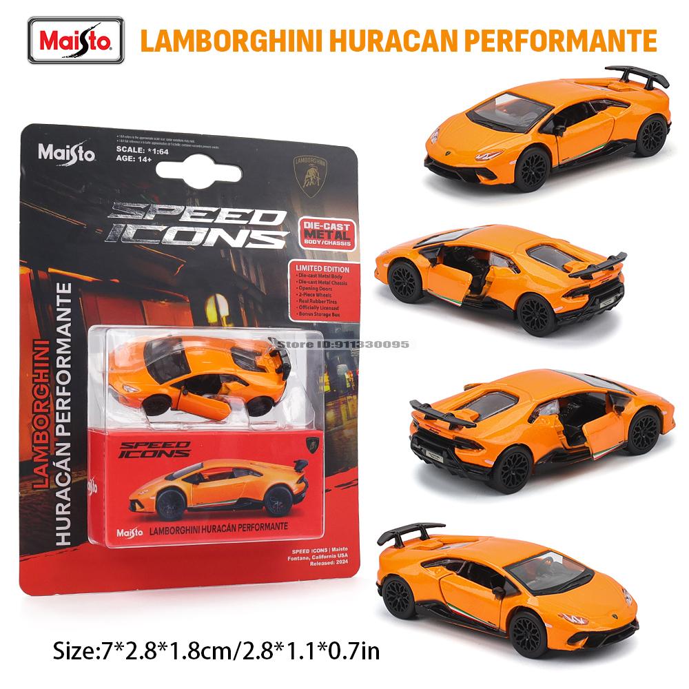 Maisto 1:64 Ferrari SF90 SP1 812 DAYTONA SP3 911 GT2 RS Chassis Full Alloy Die-casting Car Model Collection Gift Toys