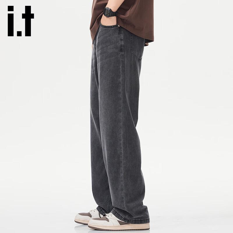 Izzue Men's Tencel Lyocell Loose Wide Leg Jeans