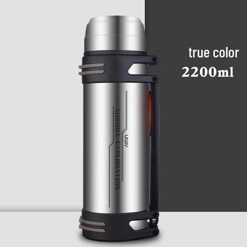 Fuguang Large Capacity Portable Outdoor Travel Thermos Flask