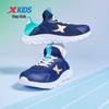 XTEP Kids' Summer Slip-On Mesh Running Shoes