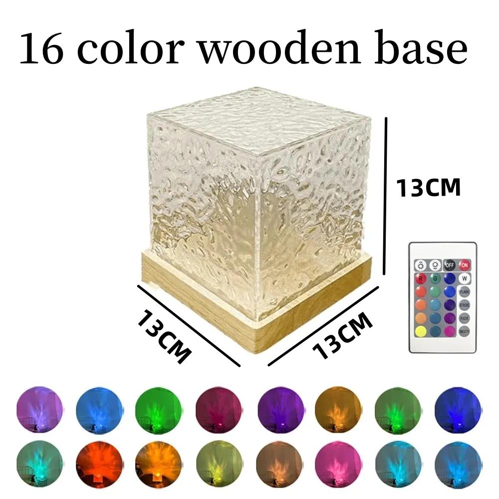 Dynamic Rotating Water Ripple Projector Night Light 3/16 Colors Flame Crystal Lamp for Living Room Study Bedroom Rotating Light
