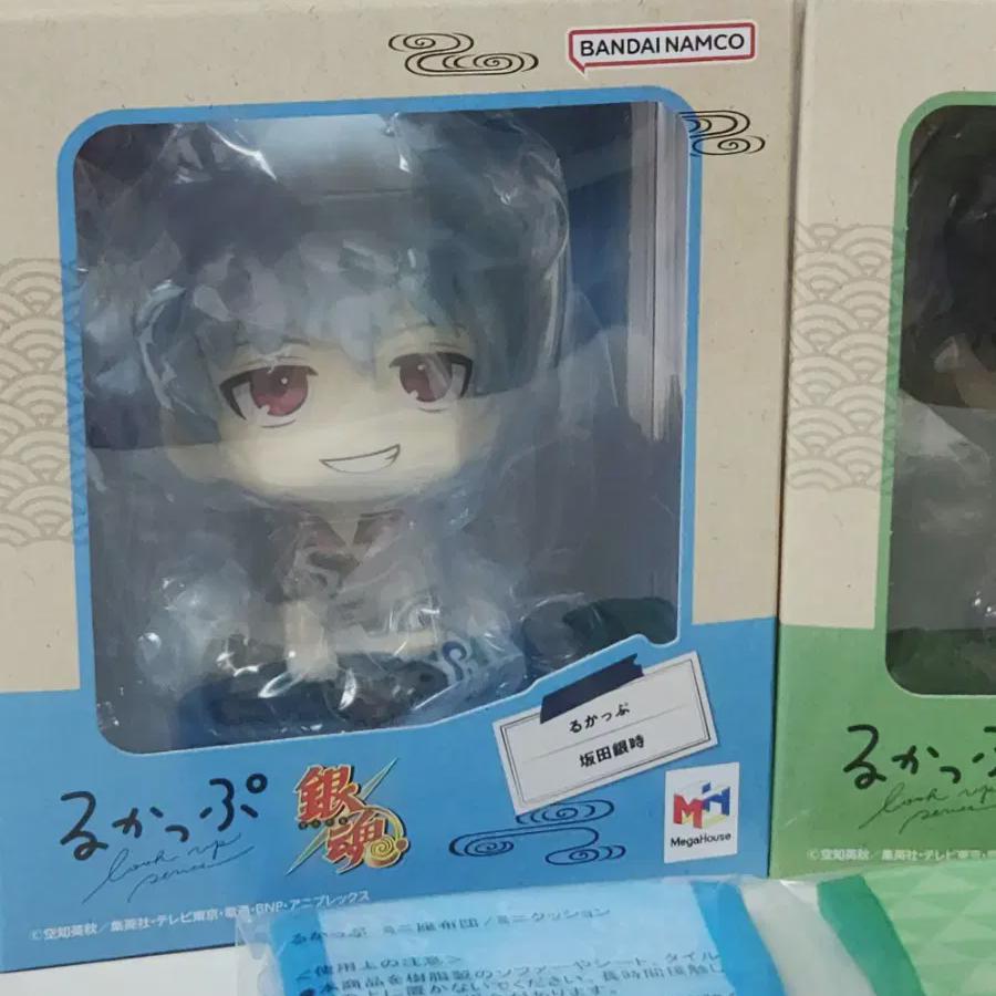 

Gingon Kintoki Lookup Pre-order Benefit Included