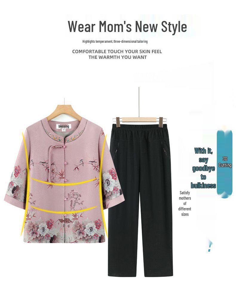 Stylish Summer Set for Women: Chinese-Inspired Short-Sleeve Top and Pants for Middle-Aged and Elderly Ladies