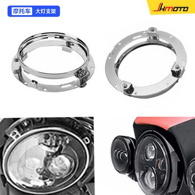 Soporte de Modificación de Faro Adecuado para Jeep Wrangler Soporte de Faro Redondo para Motocicleta Harley Soporte de Lámpara de 7 Pulgadas