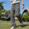 Men's Straight-Leg Cooling Quick-Dry Leisure Pants