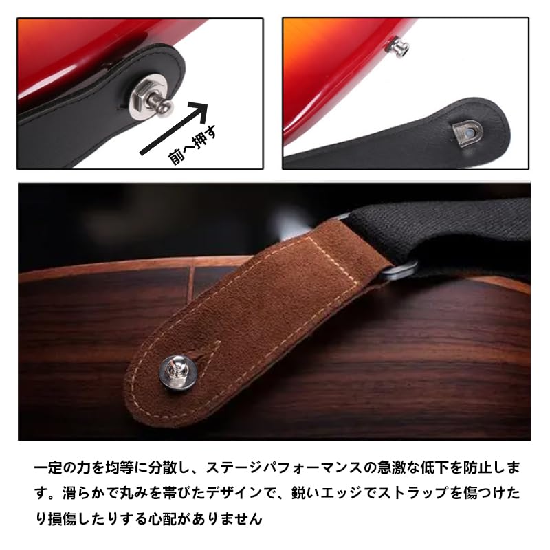 Guitar Strap Lock Locking Strap Lock Pin for Electric Fall Made of Easy To Musical Electric Set of 2 Pin, Pin, Guitar, Anti-slip, Prevention, Metal,