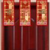 2026 Spring Festival Supplies: Gold Letter Couplets & Red Packets Set with Wall & Door Stickers