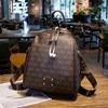 Large Capacity Leisure Travel Backpack Simple Print Commuter Backpack Popular Retro Premium Texture Women's Bag