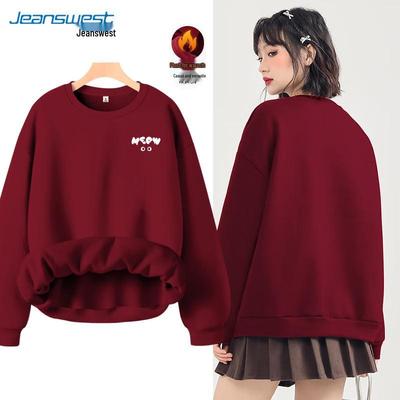JEANSWEST Women's 2024 Autumn/Winter Heavyweight Fleece Round Neck Sweatshirt