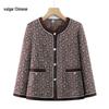 Women's Little Fragrant Style Spring Jacket