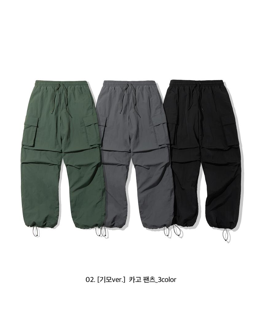 CGP [Select String Or Cargo] Nylon Pants_9 Colors