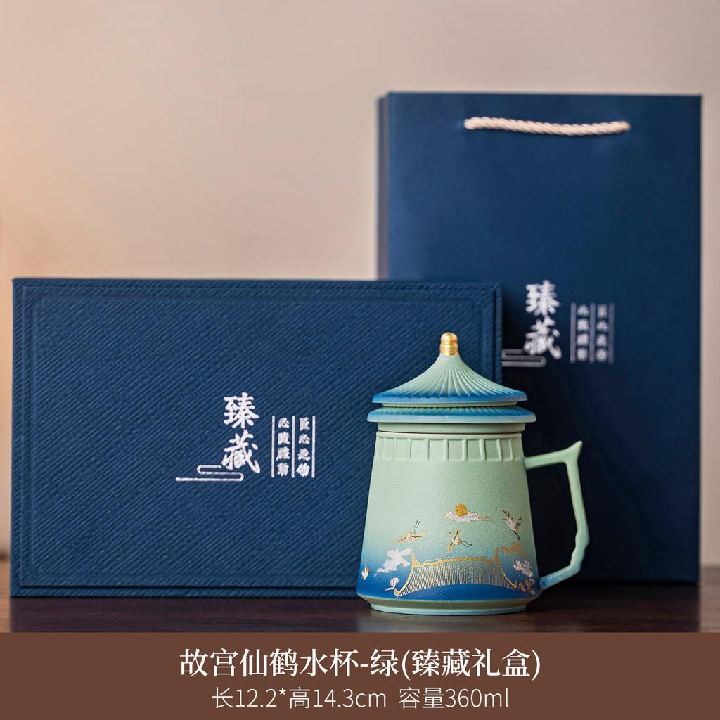 New Chinese-style Forbidden City drinking cup high-value ceramic cup home office teacup with lid personal tea set
