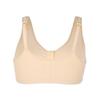 Xin Xinmei Post-Mastectomy Silicone Breast Form Front Closure Adjustable Wire-Free Bra